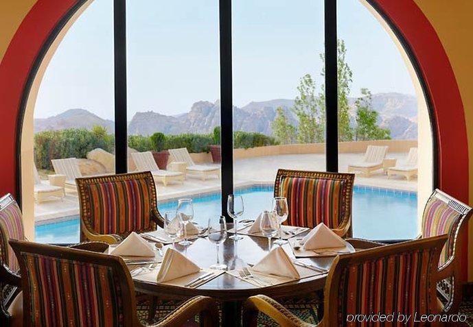 Petra Marriott Hotel Wadi Musa Restaurant foto
